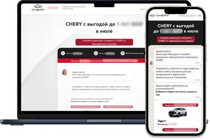 Frame 26277.png Frame 26277.png